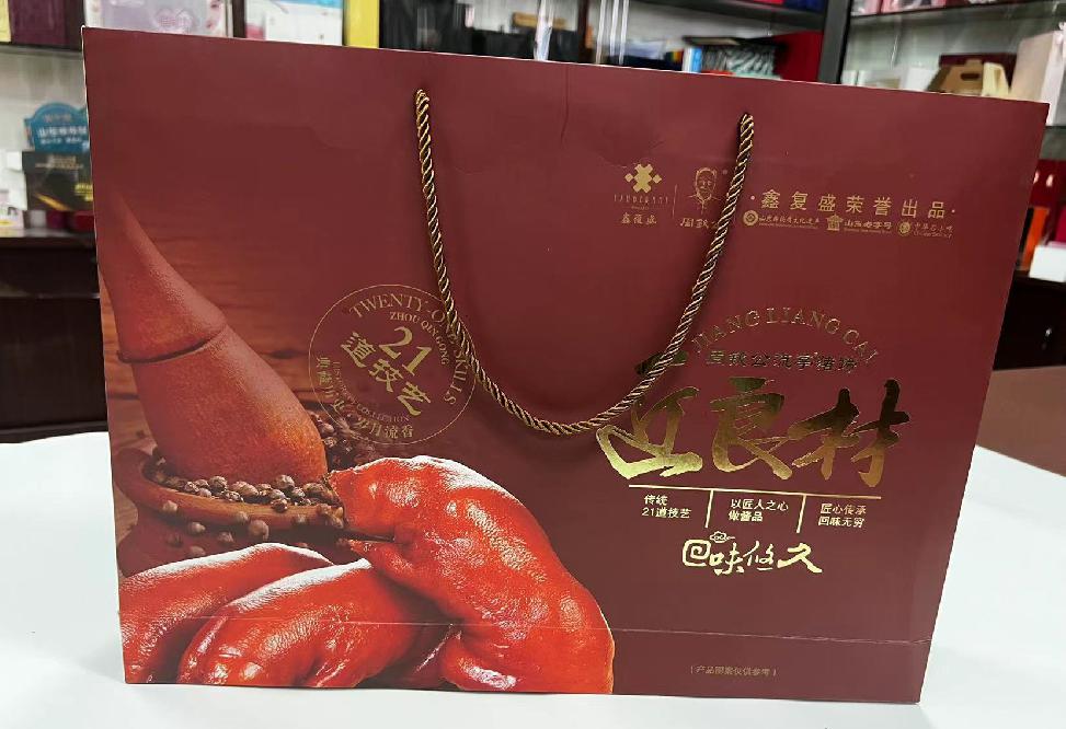 纳溪礼品盒定制